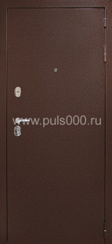 Металлическая дверь с порошковым напылением и МДФ PR-44, цена 39 000  руб.